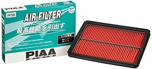 PIAA エアーフィルター (エアフィルター) 1個入 [スバル車用] サンバー_ドミンゴ_他 PF58