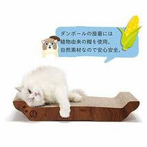 猫壱（necoichi） バリバリ ベッド L ダークブラウン_画像5