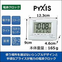 セイコー クロック 目覚まし時計 電波 デジタル カレンダー 温度 表示 PYXIS ピクシス 白 パール NR535H SEIKO_画像2