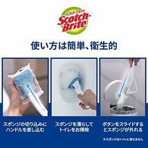 3M トイレ掃除 トイレブラシ 使い捨て スポンジ 洗剤付 取替18個 スコッチブライト_画像8