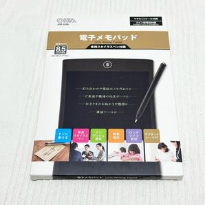 【HY240122-011】【未使用】オーム電機 電子メモパッド LCD Writing Tablet 専用スタイラスペン付属 JIM-H8K アウトレット品