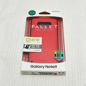 【OM240122-014】【未使用】Galaxy Note 9用 スマホケース 耐衝撃 ハニカム構造 ストラップホール付き アウトレット品