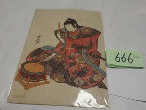 ６６６清長『太鼓叩き』木版画　横１９cm縦２７cm