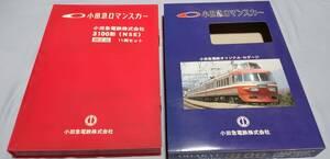 [動作未確認半額未満スタート]小田急電鉄株式会社ロマンスカー3100形（NSE）・限定品11両セット