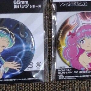 うる星やつら ラム ラン バニーガール 缶バッジ