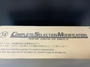 仮面ライダー 電王　CSM NEWデンオウベルト COMPLETE SELECTION MODIFICATION ベルト 輸送箱　未開封　14