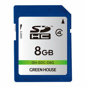 SD card SDHC card 8GB 8 Giga green house GH-SDC-D8G/8004x1 piece / free shipping 