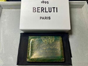 Berluti ベルルッティ インブイア スクリットレザー カードホルダー ゴールデンパティーヌ 名刺入れ再パティーヌ済【中古】