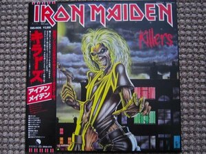 ★アイアン・メイデン IRON MAIDEN/キラーズ KILLERS 国内初回帯 ワンオーナー品 極美盤★