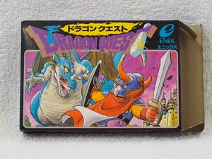 ◆◇初代　ファミコン/ファミリーコンピュータ　ENIX 「ドラゴンクエスト　1」　ソフトパッケージ　美品です！◇◆