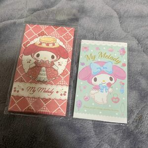 サンリオ　Sanrio マイメロ　マイメロディ　ポチ袋　お年玉袋