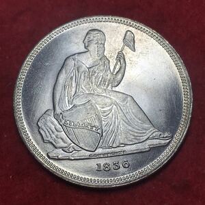 1円スタート〜古銭 アメリカ 1836年 1ドル銀貨　イーグル 一円銀貨　USA 大型銀貨