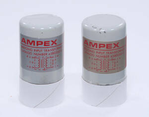 ◆ビンテージトランス◆Ampex◆4580200-01 バランスブリッジトランス◆中古程度良品２個（茶色端子）