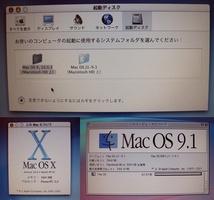 箱m703 ibook G3 12インチ M6497 os10.0.3 os9.1 .単独起動 リストア_画像3