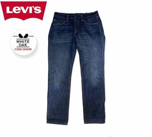 W30 L32 Levi’s 511TM white oak デニム ジーンズ　 リーバイス ジーパン デニム　ホワイトオーク