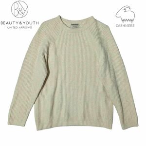 BEAUTY&YOUTH CASHMERE ホワイト カシミア ニットセーター カシミヤ ビューティーアンドユース