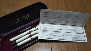 入札しないでください【送230、未使用、同梱包】　LAUDA ローダ　筆記具3本セット　万年筆　ボールペン　シャーペン　ユーキャン