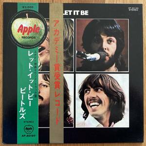 ◆BEATLES/ビートルズ◆日本盤丸帯付赤盤LP/LET IT BE//アカデミー賞受賞帯//帯2種類付