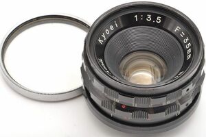 W.Acall Kyoei 35mm F3.5 Lマウント L39 Ｗ．エイコール 35/3.5 共栄光学 協栄光学 Acall エイコール Leica ライカ Leitz ライツ