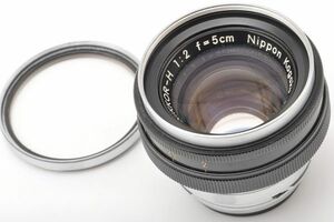 NIKKOR-H 5cm F2 ニッコール Ｈ ブラック フィルター ニコン S 日本光学 Nippon Kogaku Black 日本 Nikon NIKKOR H 5/2 50 20 Ｓ S2 Ｓ２