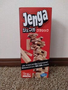 Jenga　ジェンガ クラシック　バランスゲーム