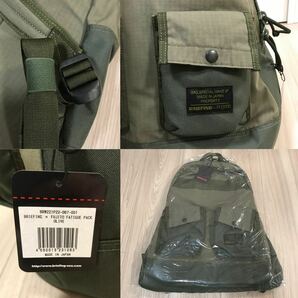 FUJITO Fatigue Olive bag daypack フジト ブリーフィング ジャングル ファティーグ ジャケット デイパック リュック ミリタリー コラボの画像10