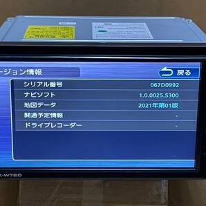 NMZK-W72D 08545-K9158 2022年製 ワイド フルセグ DVD CD SD USB Bluetooth 動作ok TVコントロール 新品プリントアンテナ付の画像3