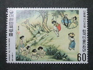 ★★1／レア／希少品／韓国 切手 未使用　生活絵図 1979／ ハングル 朝鮮／1枚／★★1 
