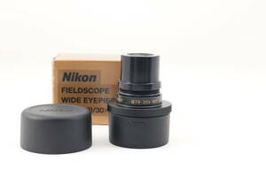 * beautiful goods *Nikon Nikon field scope connection eye lens 24x wide /30x wide MC field scope WIDE EYEPIECE MC