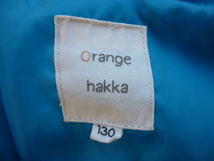 Orange hakka オレンジハッカ ダウンパーカー ネイビー ダウン９０％ １３０_画像4