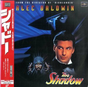 B00140663/LD/アレック・ボールドウィン / ジョン・ローン / ペネロープ・アン・ミラー「シャドー The Shadow (Widescreen) (1995年・PIL