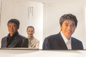 【非売品 CD】激レア TIME IS ON MY SIDE 沢田研二 玉置浩二 高橋幸宏 【TOYOTA CRESTA The Rolling Stones 安全地帯】