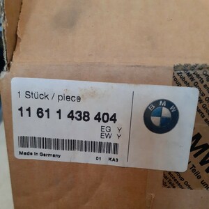 BMW E36 E46 DISA 11611438404 インテークアクチュエーター　中古