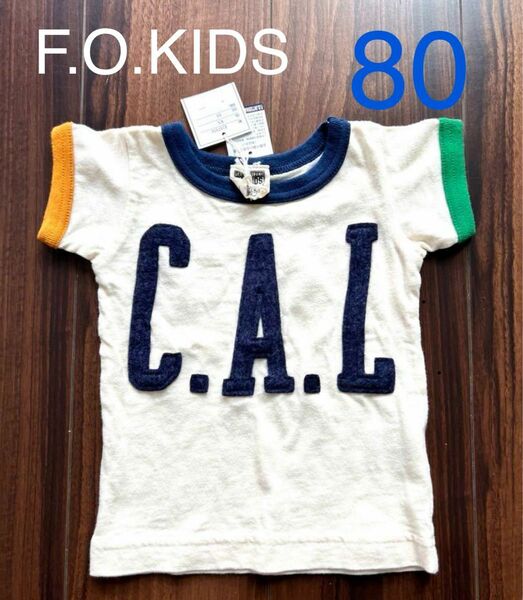 F.O.KIDS Tシャツ　80 男の子