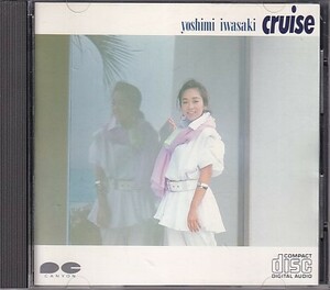 CD 岩崎良美 cruise