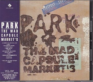 CD THE MAD CAPSULE MARKET'S PARK 初回13曲入り