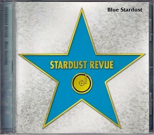 CD スターダスト・レビュー Blue Stardust ベスト