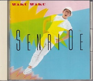 CD 大江千里 WAKU WAKU