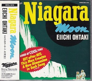 CD 大瀧詠一 NIAGARA MOON ナイアガラ・ムーン