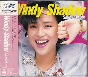 CD 松田聖子 Windy Shadow
