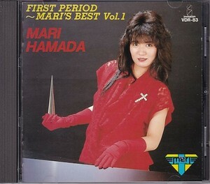 CD 浜田麻里 FIRST PERIOD MARI'S BEST Vol.1