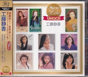 CD Kudo Shizuka My это!Lite лучший 