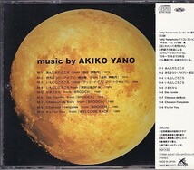 CD 矢野顕子 YOHJI YAMAMOTO COLLECTION MUSIC THE SHOW Vol.3_画像2
