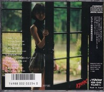 CD 小泉今日子 LIAR ライアー_画像2