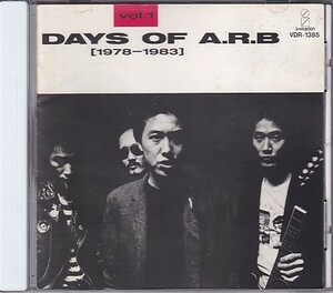 CD ARB DAYS OF A.R.B Vol.1(1978-1983) ベスト 石橋凌