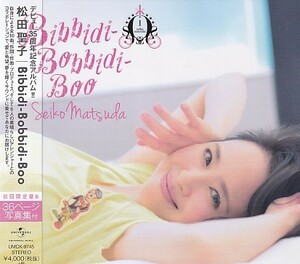 CD 松田聖子 Bibbidi-Babbidi-Boo フォトブック付