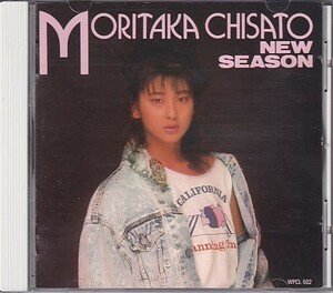 CD 森高千里 NEW SEASON