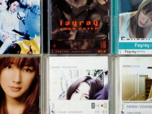 CD FAYRAY アルバムまとめて6枚セット フェイレイ