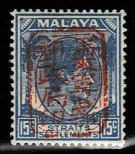 日本切手、未使用NH、南方占領地・マライ、「馬来軍政部郵便局印」赤加刷・海峡植民地15c。裏糊あり