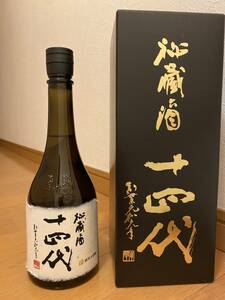 一円出品 十四代 秘蔵酒 720ml 新しい2024.01月 長期熟成 古酒 大吟醸酒 化粧箱入 兵庫県特A山田錦使用 本丸